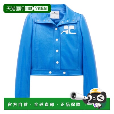 香港直邮COURREGES 女士西服 PERCBL005VY00147050 AW2025