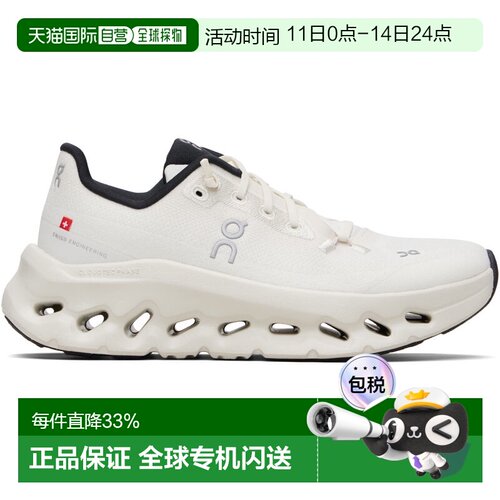 香港直邮On 女士 灰白色 Cloudtilt 运动鞋 3WE10052531