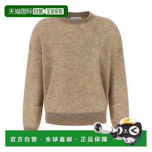 1h可退 欧洲直邮BRUNELLO CUCINELLI 女士针织衫 MGG270510PCZA11