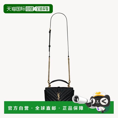 欧洲直邮YSL圣罗兰 女士黑色牛皮革手提包单肩包斜挎包新款