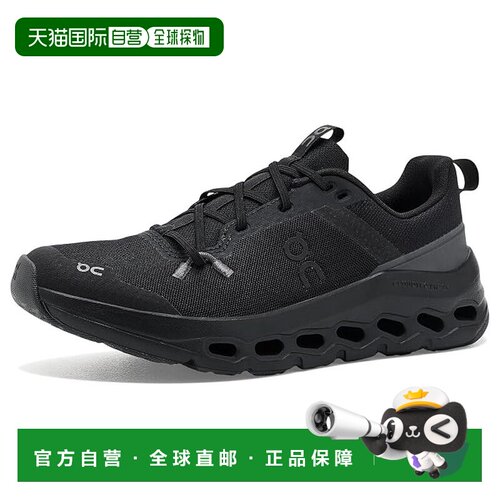 香港直邮On 女童 Cloudleap 跑鞋(大童)童鞋童装