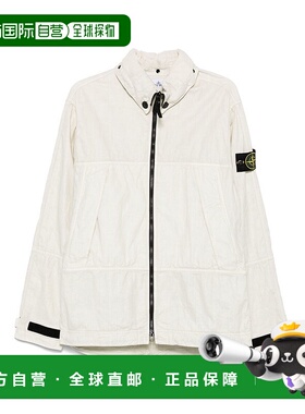 香港直邮Stone Island 石头岛 男士 长袖休闲夹克 K1S154100040S0