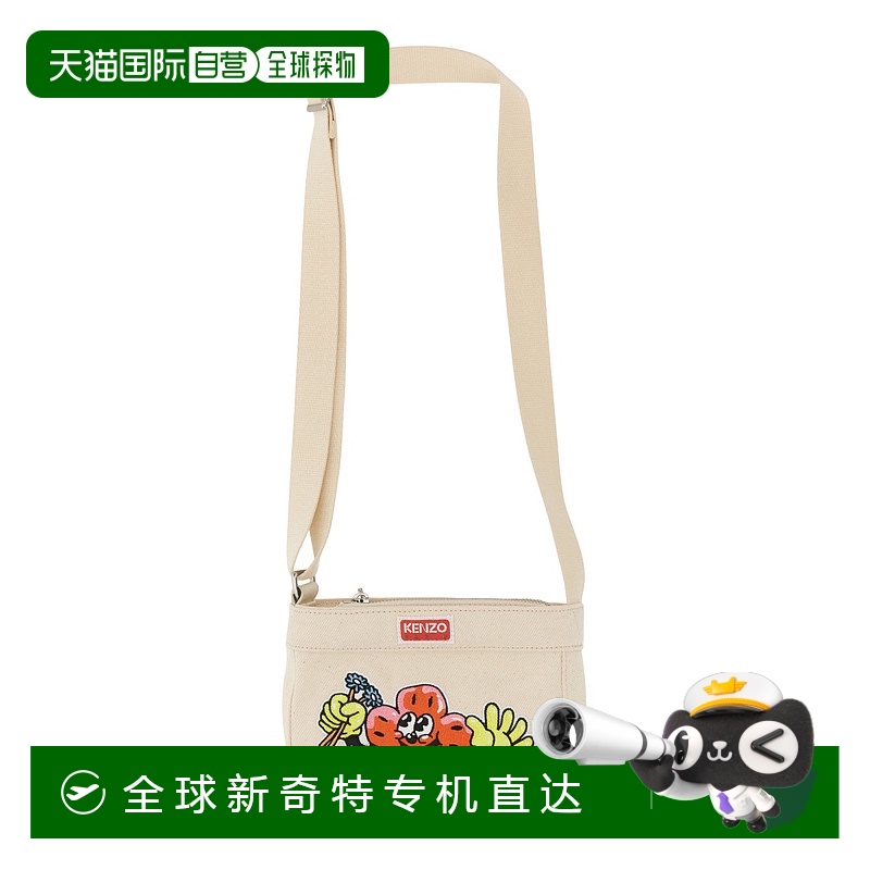 1h可退 欧洲直邮kenzo 男士 单肩包