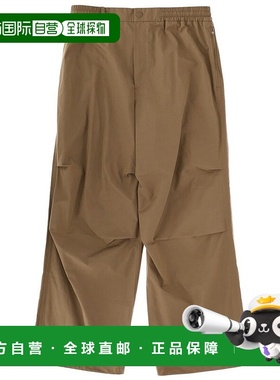 1h可退 香港直邮A.P.C. 男士 寬腿鬆緊腰帶長褲 PSALQH08026男装