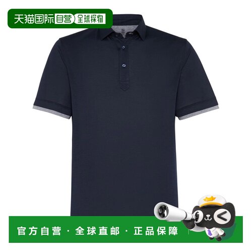 1h可退 香港直邮BRUNELLO CUCINELLI 男士T恤 MD8213966CW893 CO