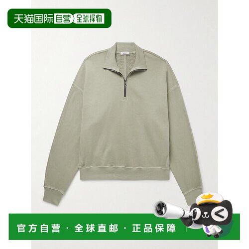 美国直邮AGOLDE/Idris男士卫衣半拉链 【付后1h可退】