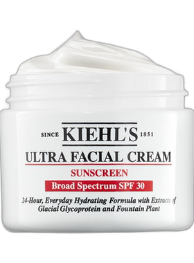 欧洲直邮Kiehl's/科颜氏保湿spf30防晒霜50ML母亲节送妈妈正品