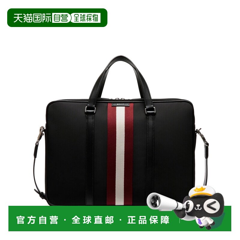 香港直邮Bally 巴利 男士 徽标公文包 MAB01LNY286手提包