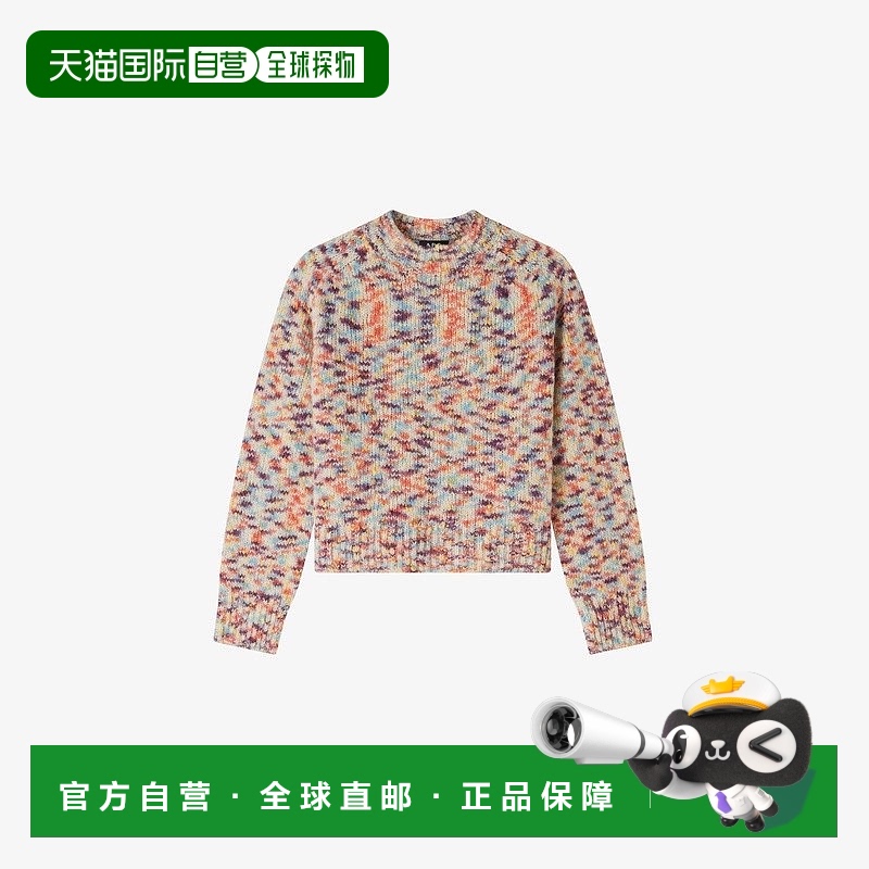 自营欧洲直邮APC 女士多色羊毛/马海毛毛衣