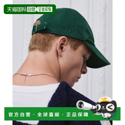 欧洲直邮DIOR（迪奥）Casquette Dior