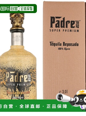 欧洲直邮Padre Azul Reposado + GB