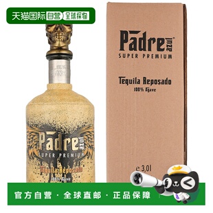 欧洲直邮Padre Azul Reposado + GB