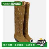 香港直邮Isabel 女士 Marant 1h可退 伊莎贝尔 玛兰 Denvee 绒面