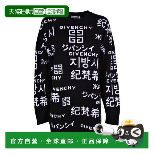香港直邮Givenchy 黑色logo针织套衫 BW90894Z5Z【付后1h可退】