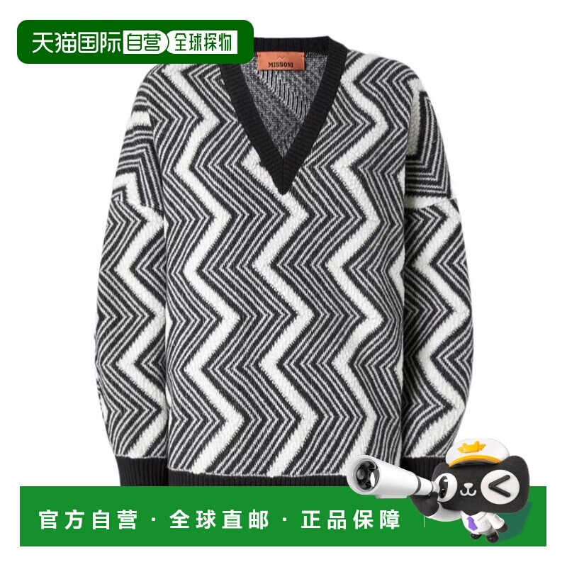 香港直邮Missoni 长袖V领毛衣 DS24WN1QBK041L