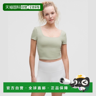 自营1h可退 欧洲直邮LULULEMON露露乐檬 SmoothCover方领Wunder U