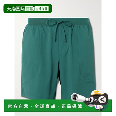 1h可退 香港直邮Lululemon 男士 License to Train Linerless 7