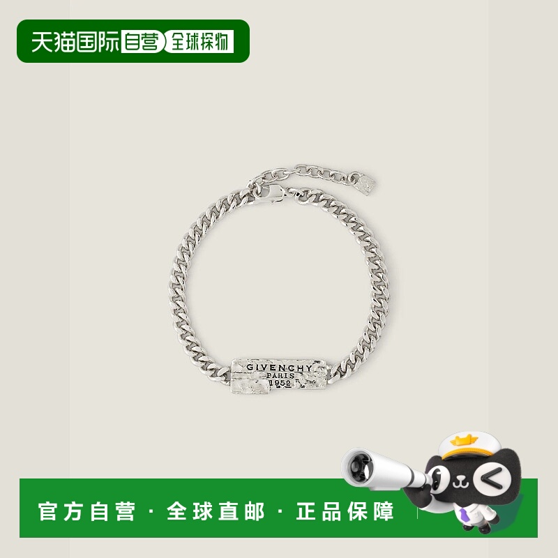 欧洲直邮GIVENCHY 纪梵希 25秋冬 BN207QF003-723 男士 手链 GIVE