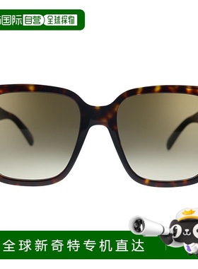 香港直邮Givenchy 方形太阳镜 Givenchy  GV 7141/G/S 086 HA Wom