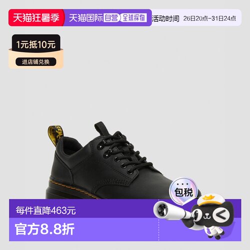 自营欧洲直邮DrMartens马丁大夫 Reeder男士黑色Wyoming皮革工装