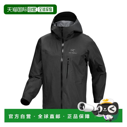 自营欧洲直邮ARC'TERYX始祖鸟 Alpha SL男士黑色GORE-TEX PRO冲锋