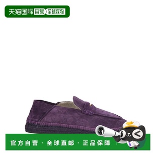 香港直邮Bally 巴利 女士 麻底鞋 PURPLE紫色凉鞋 时尚舒适女鞋