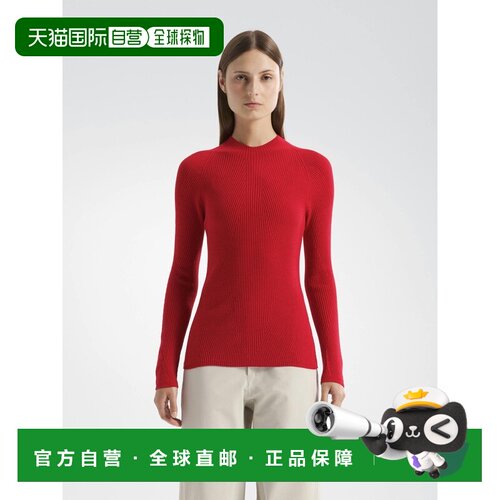 自营1h可退 欧洲直邮Arcteryx始祖鸟 Conic女士胭脂红羊毛混纺毛
