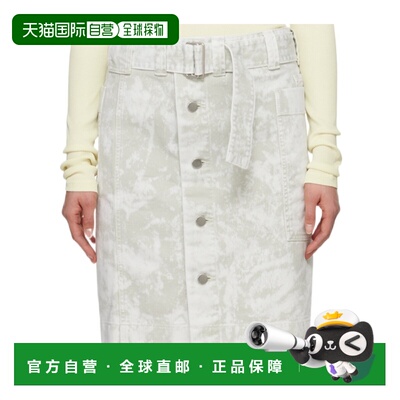 1h可退 香港直邮LEMAIRE 女士半身裙 SK1024LD1012BK883 SS2024