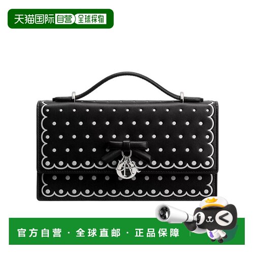Dior My Dior迷你单肩包 S0984PIUX斜挎包手提包【付后1h可退】