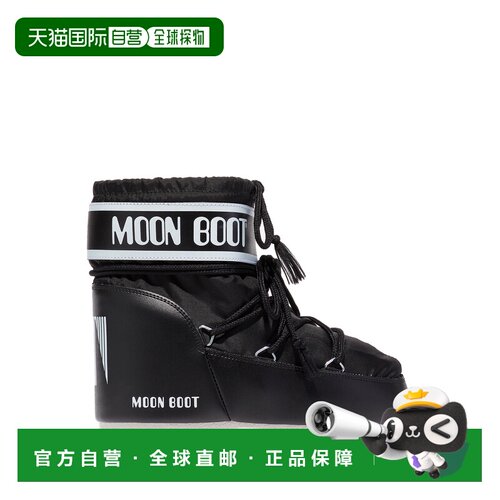 香港直邮MOON BOOT 女士雪地靴 80D1409340N001 支付后1h可退