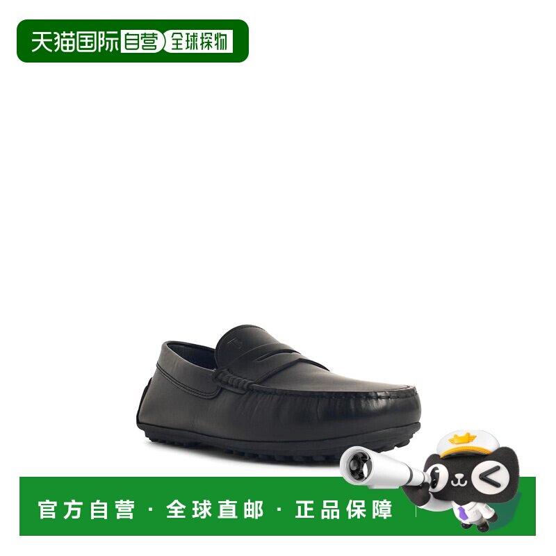 1h可退 香港直邮TOD'S 男士休闲鞋 XXM76L0JM30D90B999 CO 黑色