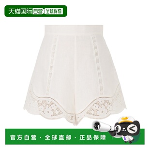7572ARS24 1h可退 高腰短款 女士 white白色 香港直邮ZIMMERMANN