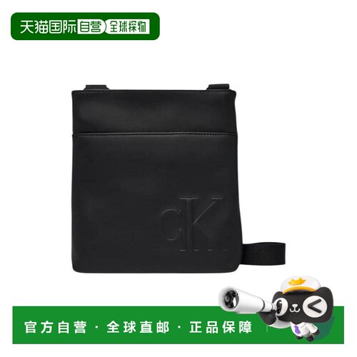 1h可退 欧洲直邮calvin klein/凯文克莱 男士 单肩包