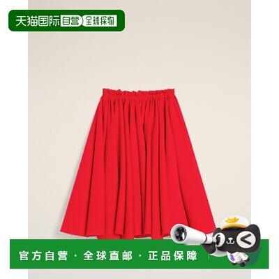 自营欧洲直邮AMI 红色羊毛 Godet 半身裙a字裙