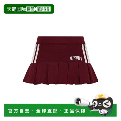 欧洲直邮misbhv 女士 半身裙包臀裙百褶裙a字裙