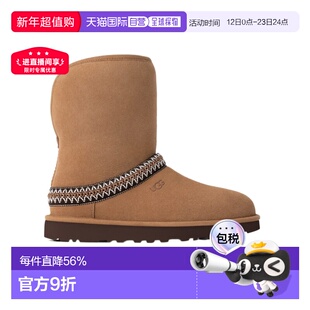 香港直邮UGG 圆头短筒靴 1161770女鞋雪地靴