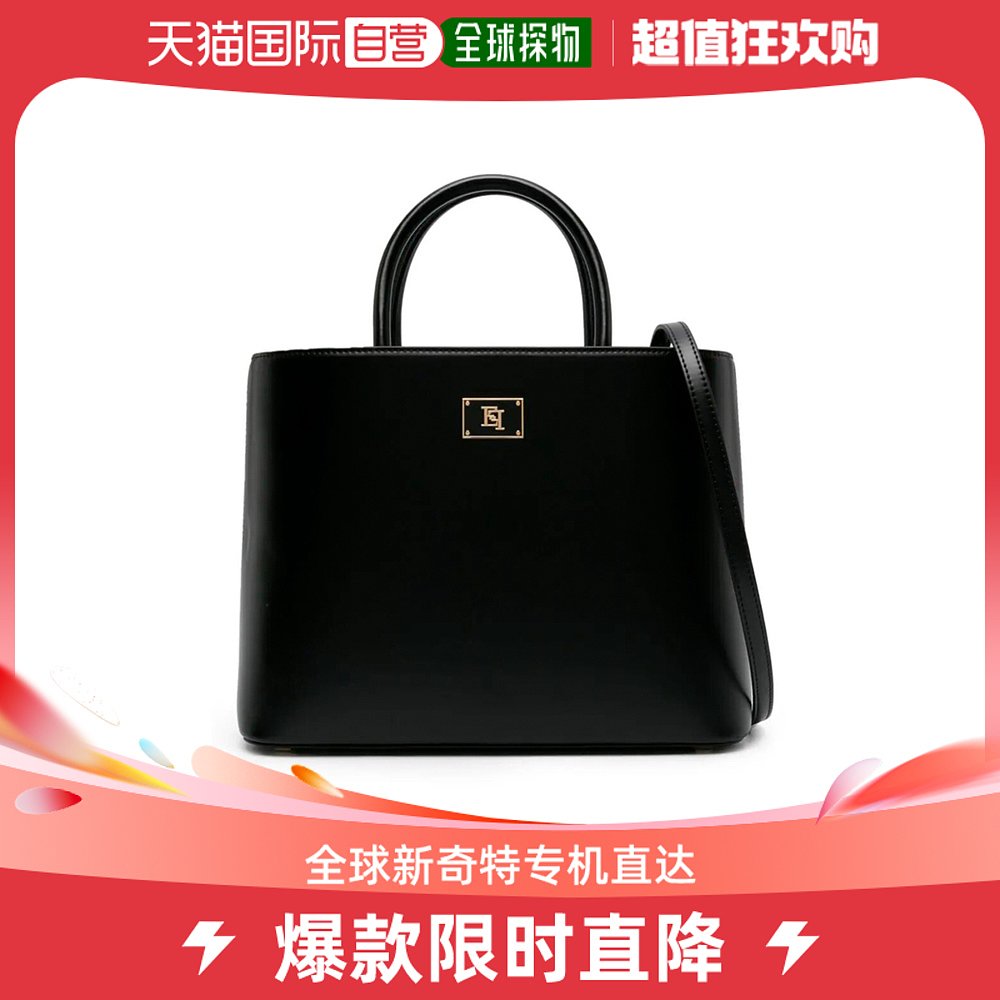 香港直邮Elisabetta Franchi徽标中号单肩包 BS08A41E2