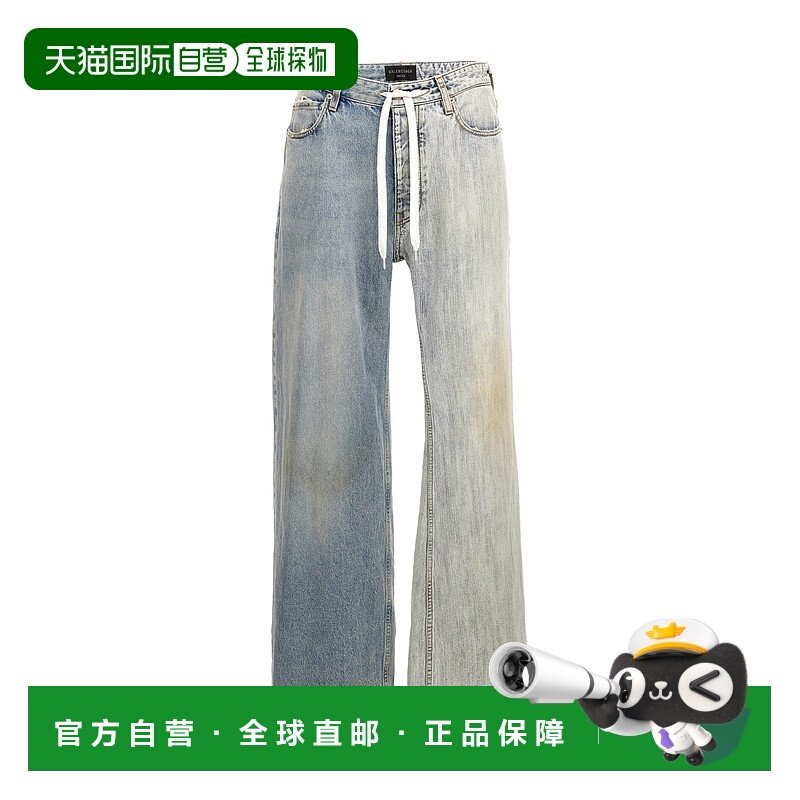 1h可退 香港直邮25SS 腰带环牛仔裤 Men阔腿裤直筒裤,男装,牛仔裤,淘宝优惠券,粉丝福利购,淘宝优惠卷