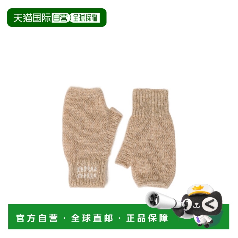 香港直邮Miu Miu 羊毛徽标手套 5GG1962CQD