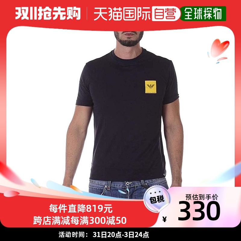 香港直邮Armani Jeans 徽标T恤 6Y6T536JPFZ阿玛尼