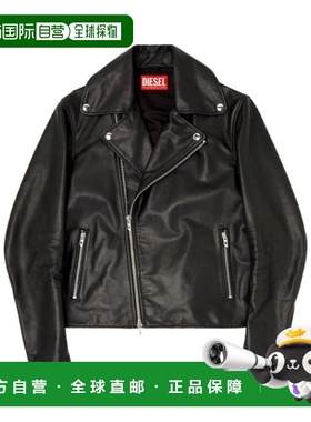 香港直邮26SS 蜡面皮革机车夹克 Men