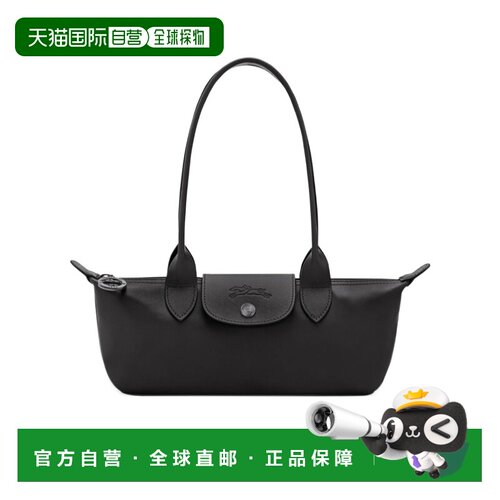 1h可退 Longchamp Le Pliage Xtra M 单肩包 10370987手提包珑骧