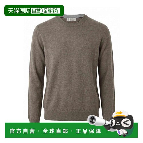 香港直邮BRUNELLO CUCINELLI 男士针织衫 M2200100CKP08DARKGREEN