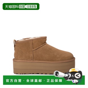 1h可退 香港直邮Ugg 女士 