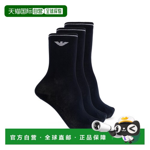 1h可退 香港直邮EMPORIO ARMANI 女士袜子 EW000585AF25644UB101