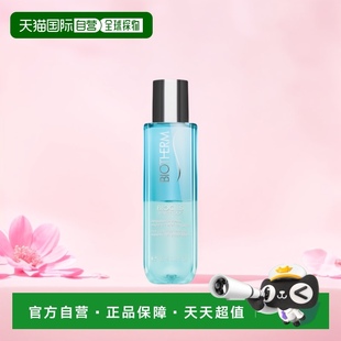 欧洲直邮Biotherm碧欧泉卸妆液眼唇 清洁温和 100ml正品