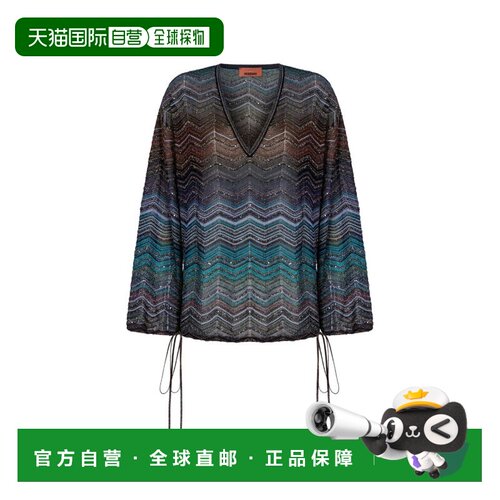 香港直邮MISSONI 女士针织衫 DS26SJ0FBK01H9SM9ZT 支付后1h可退