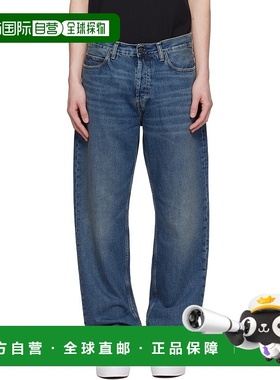 1h可退 香港直邮CARHARTT WIP 男士 蓝色 Marlow 牛仔裤 I023029