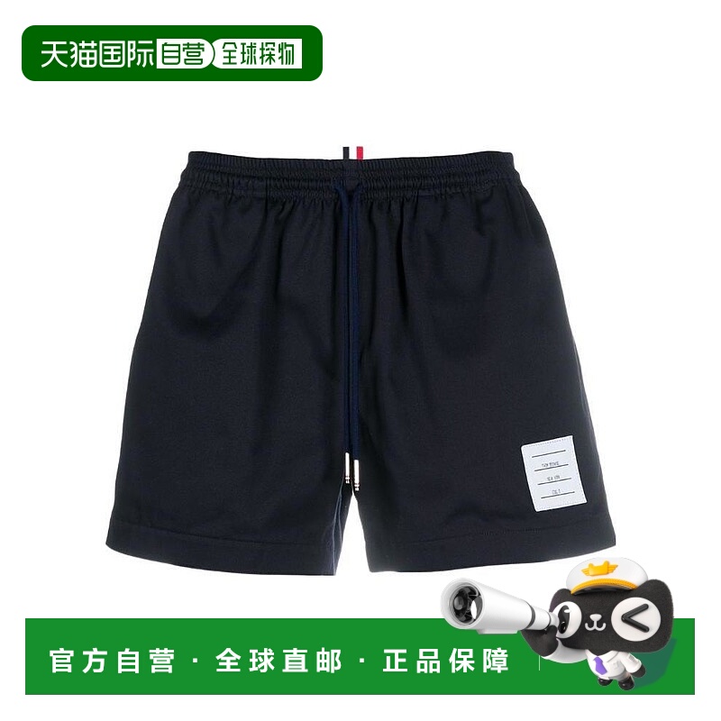 香港直邮Thom Browne 斜纹棉运动短裤 MTU242A03788