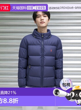 Polo Ralph Lauren 拉夫劳伦 EL CAP JKT-OUTERWEAR-BOMB羽绒服